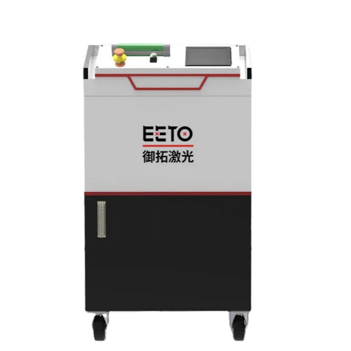 Metal Rust Removal Fiber Laser Cleaning Machine