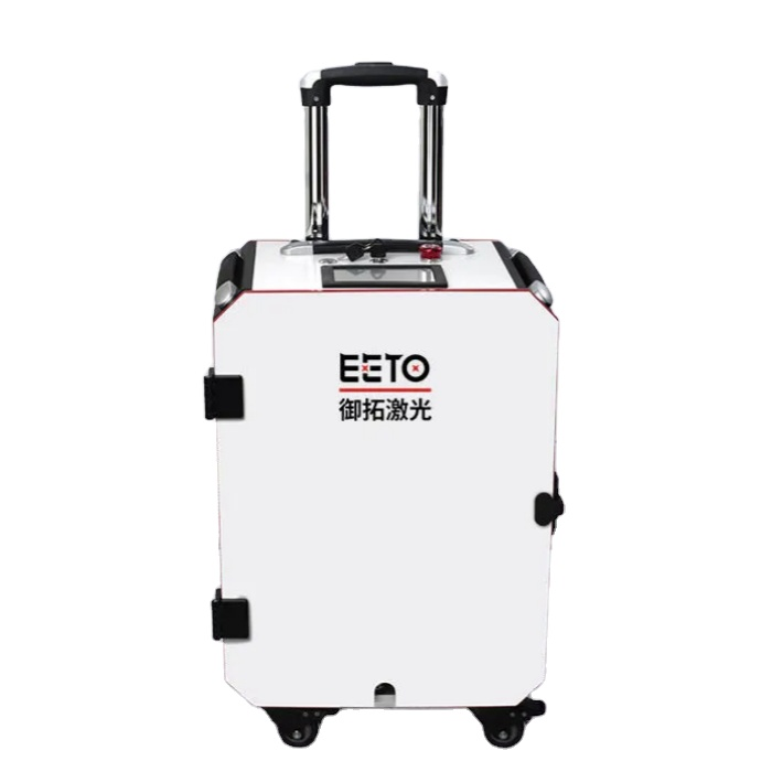 Laser Metal Cleaning Machine 300w Rust Removal 100w Laser Cleaner