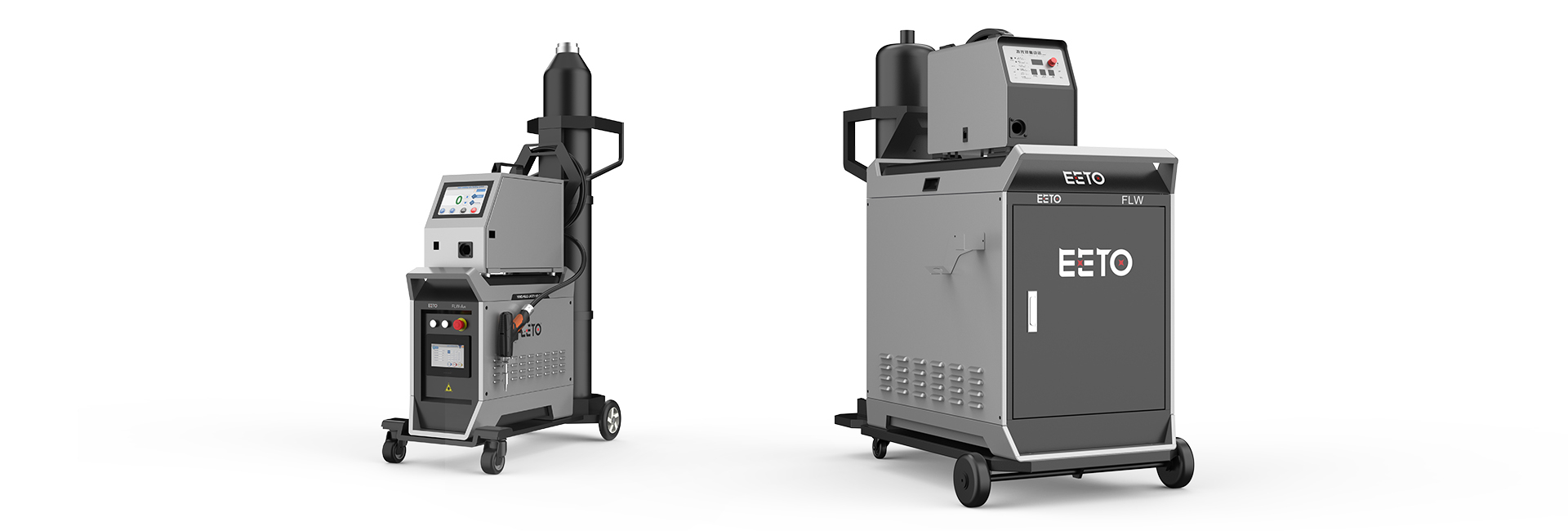 laser welding machine