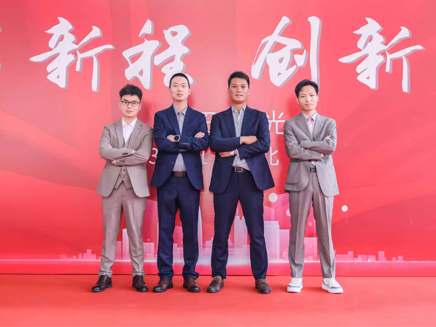 EETO Laser Shareholder