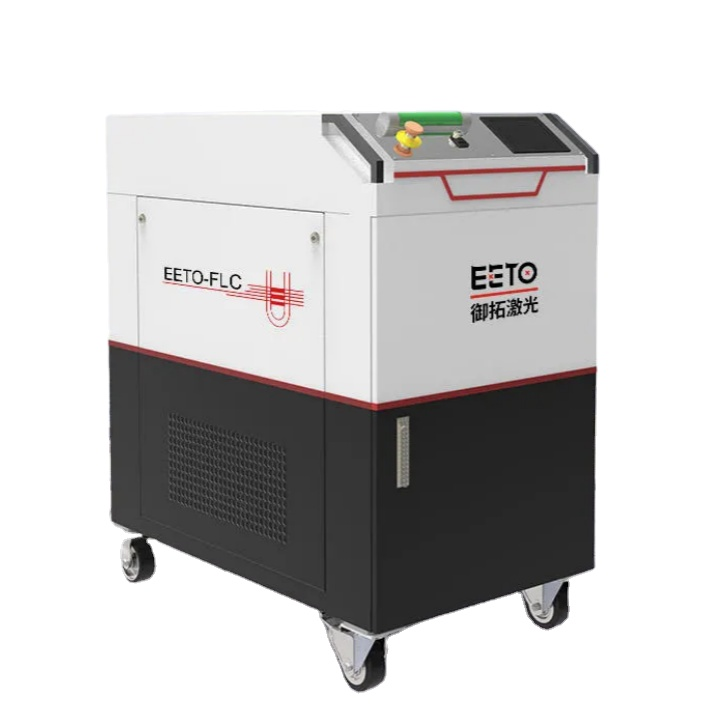 Laser Metal Cleaning Machine 300w Rust Removal 100w Laser Cleaner