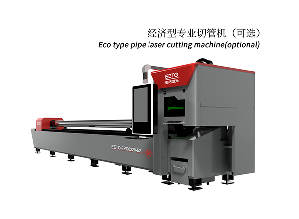 Best features of the Tube Laser cutting machine