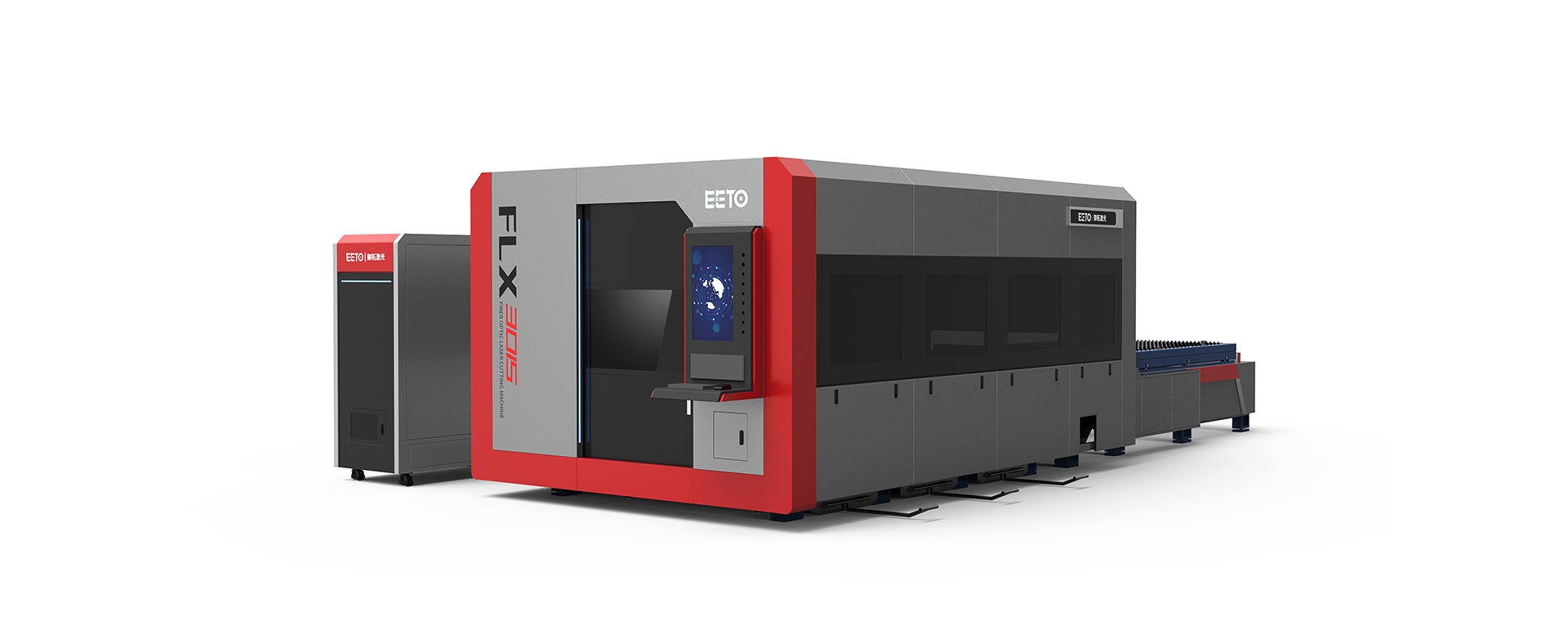 What is the meaning of laser cutting machine?