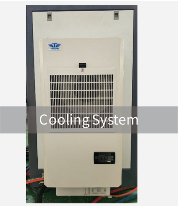 cooling system