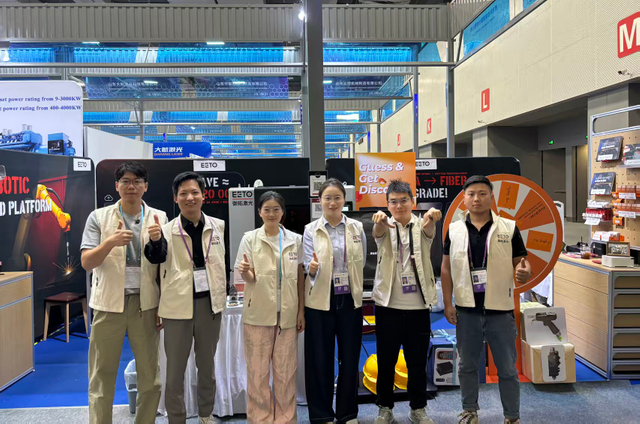 EETO In 2025 Canton Fair