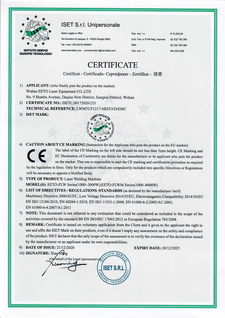 EETO Laser Welding Machine CE Certificate